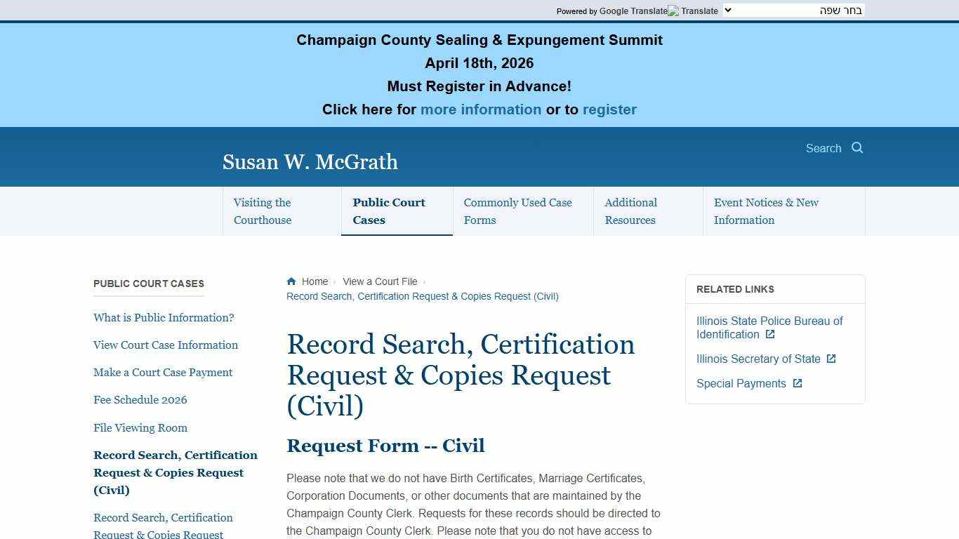 Record Search, Certification Request & Copies Request (Civil) -